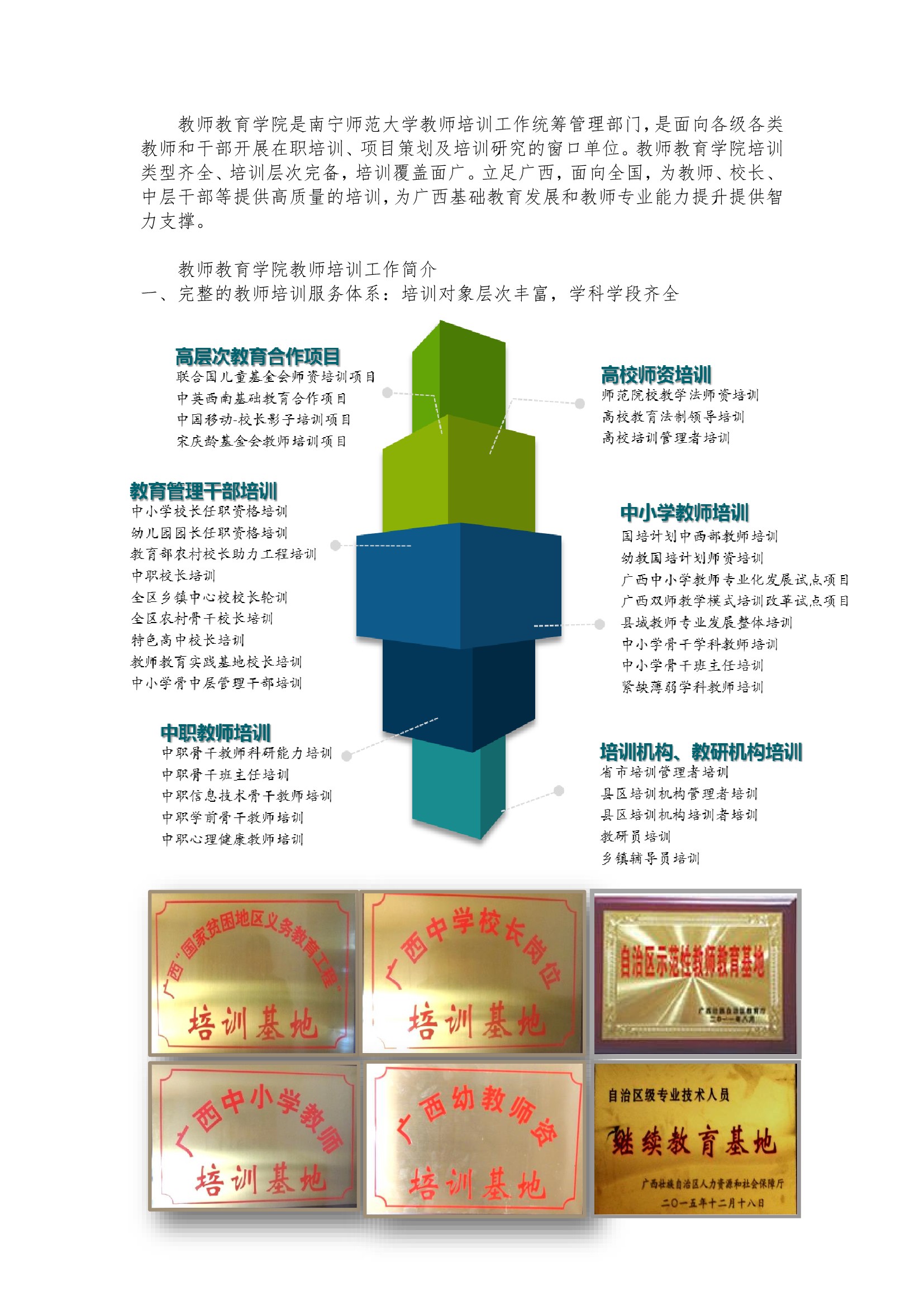 beats365官网 网页版