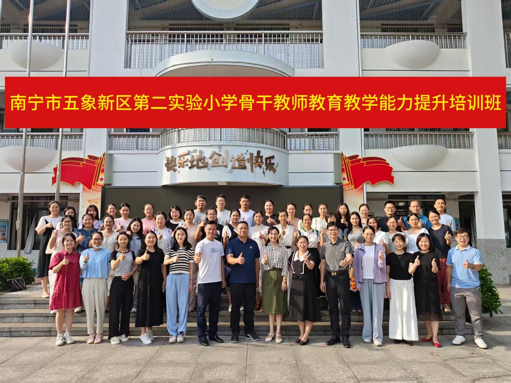 beats365官网 网页版