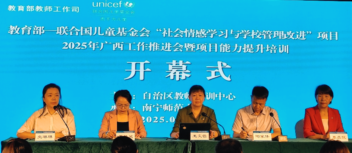 beats365官网 网页版