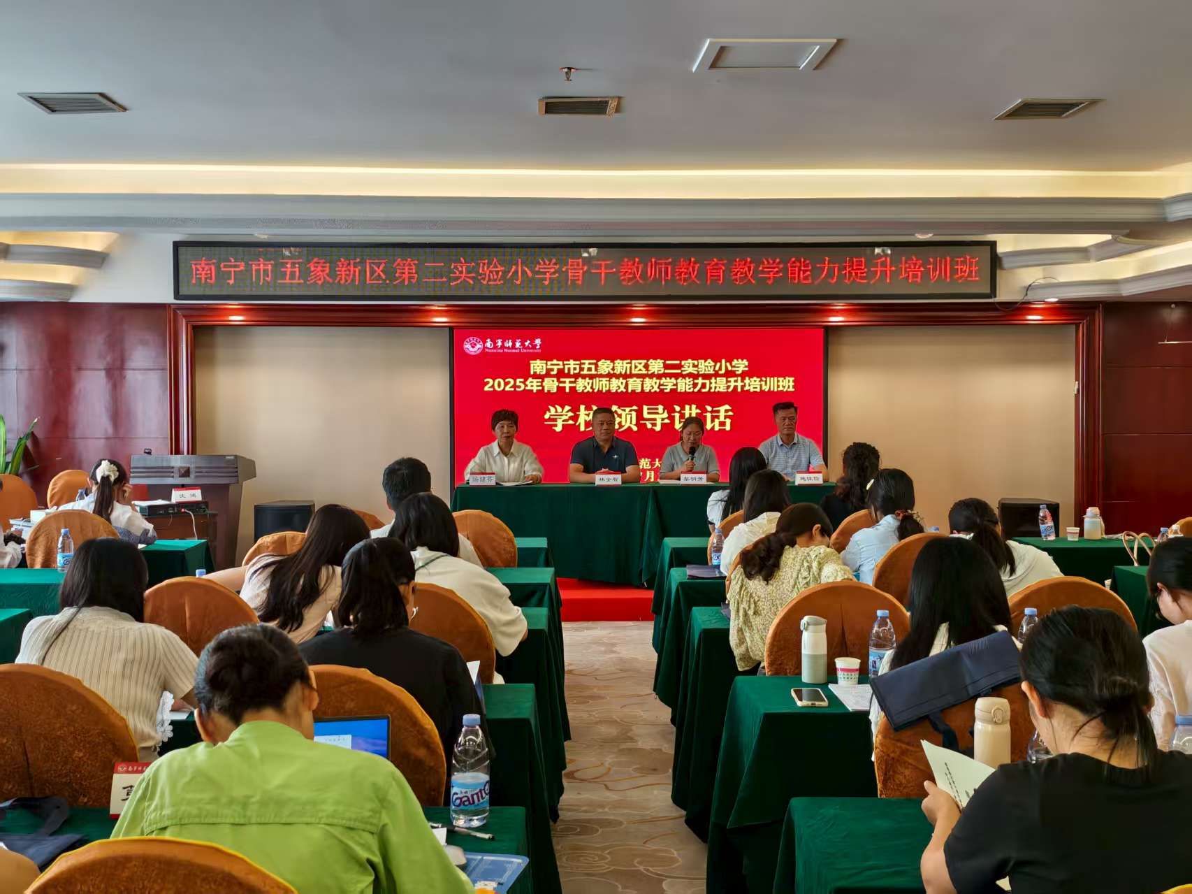 beats365官网 网页版